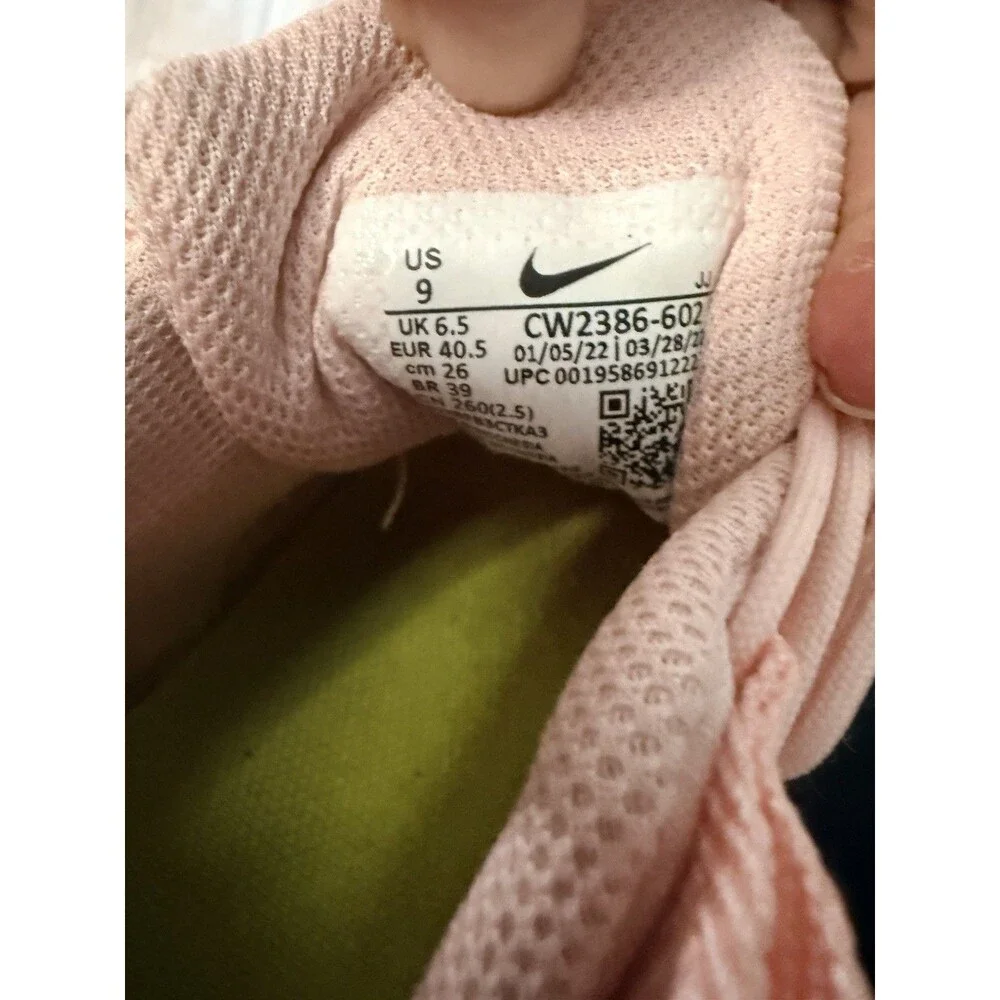 Nike product pair